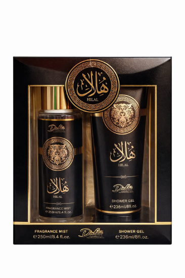 Imagen de Set de Fragancia Hilal