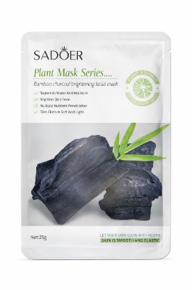 Imagen de Máscara facial de carbón de bambú Sadoer (25 g)